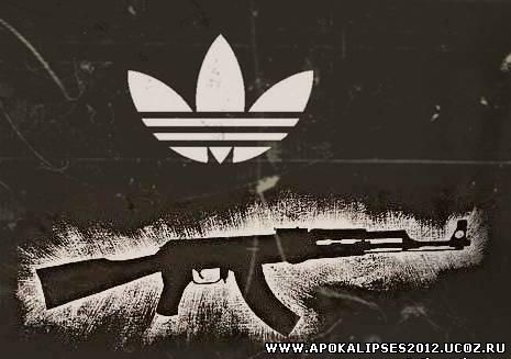 Скачать лого для CS 1.6 - Adidas + AK-47