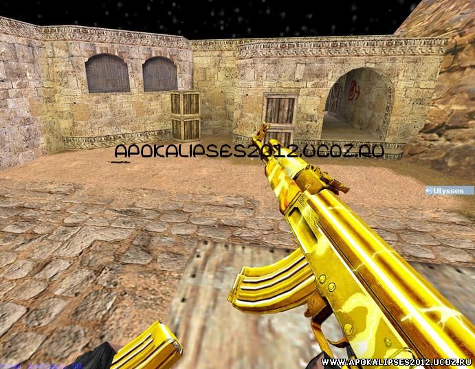 Скачать модель АК-47 для CS 1.6 - Golden Twinke Masta's AK47 On DMG's SR3M Anims №2